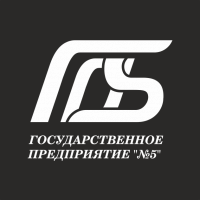 РЕСПУБЛИКАНСКОЕ УНИТАРНОЕ ПРОИЗВОДСТВЕННОЕ ПРЕДПРИЯТИЕ «№ 5» неликвиды Беларусь