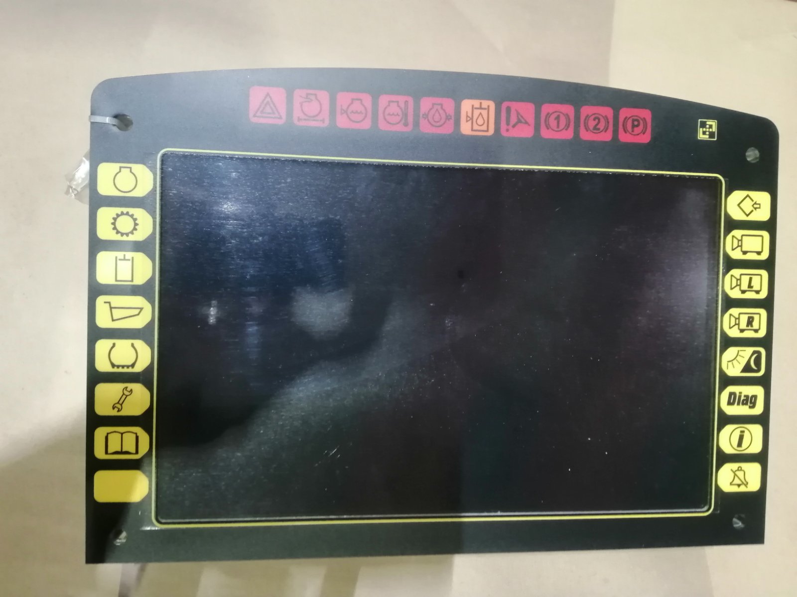 Панель приборов складские остатки